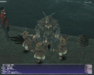 ffxi-00438.jpg